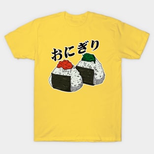 Onigiri T-Shirt